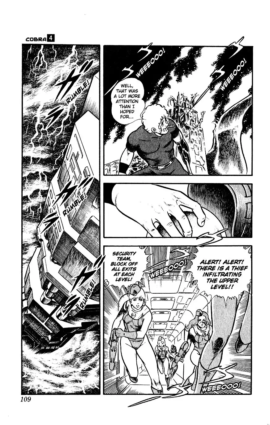 Space Adventure Cobra Chapter 6 34